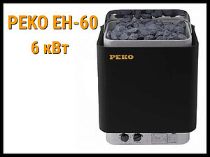 Электрическая печь Peko EH-60 со встроенным пультом (Мощность 6 кВт, объем 5-8 м3)