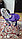 Стульчик для кормления Selby 152 Совы фиолетовый, фото 8