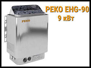 Электрическая печь Peko EHG-90 со встроенным пультом (Мощность 9 кВт, объем 8-14 м3)