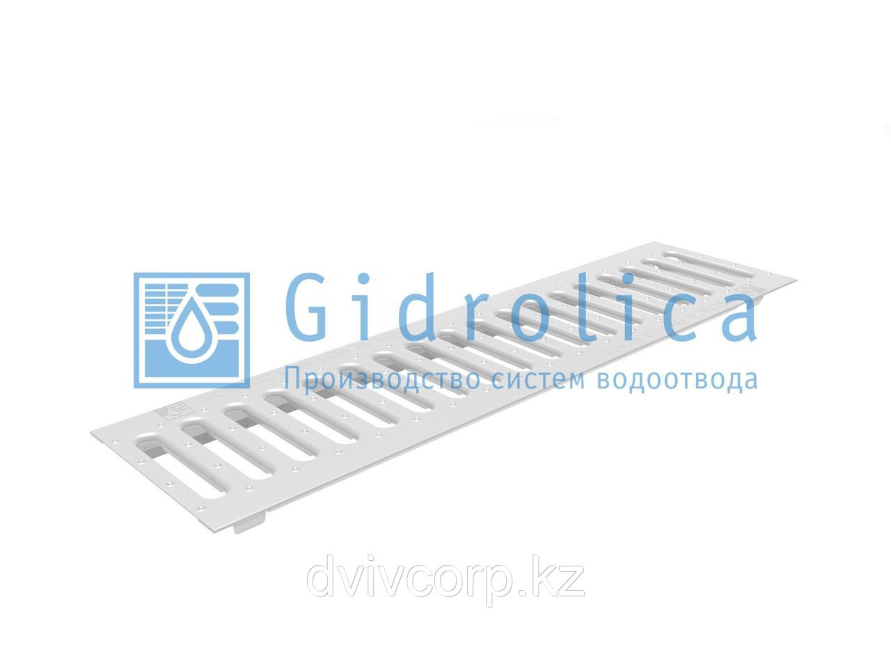 Решетка водоприемная Gidrolica Standart РВ -10.13,6.50 - штампованная стальная оцинкованная, кл. А15