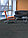 Ковровая плитка SKY Tweed original 316, фото 4