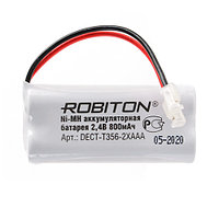 Батарея аккумуляторная ROBITON DECT-T356-2XAAA
