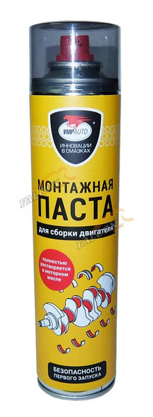 Смазка для использования при сборке двигателя