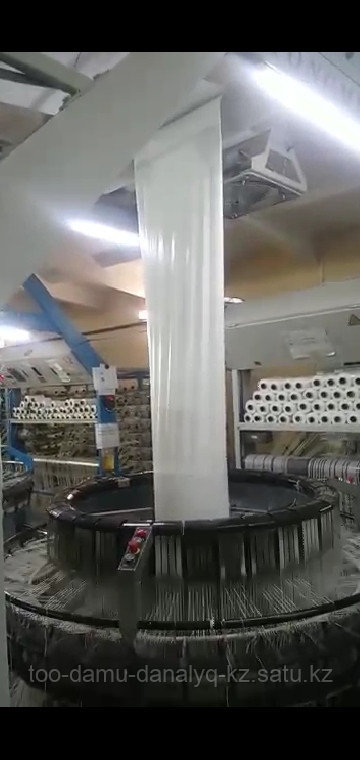 Мешки белые и цветные в наличий и на заказ!