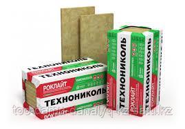 Минеральная плита "Технониколь" 1200х600х50/100 плотность 30-40кг/м3 и выше