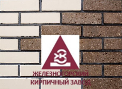 Керамический кирпич для облицовки "Железногорский кирпичный завод".