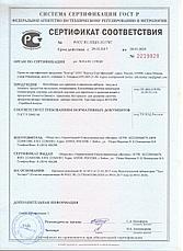 Корзина для продуктов и вещей, 23л А04, фото 6