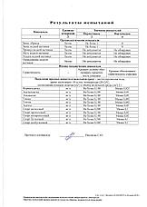 Крышка полиэтиленовая цветная (спайка 10шт) Д0299, фото 5
