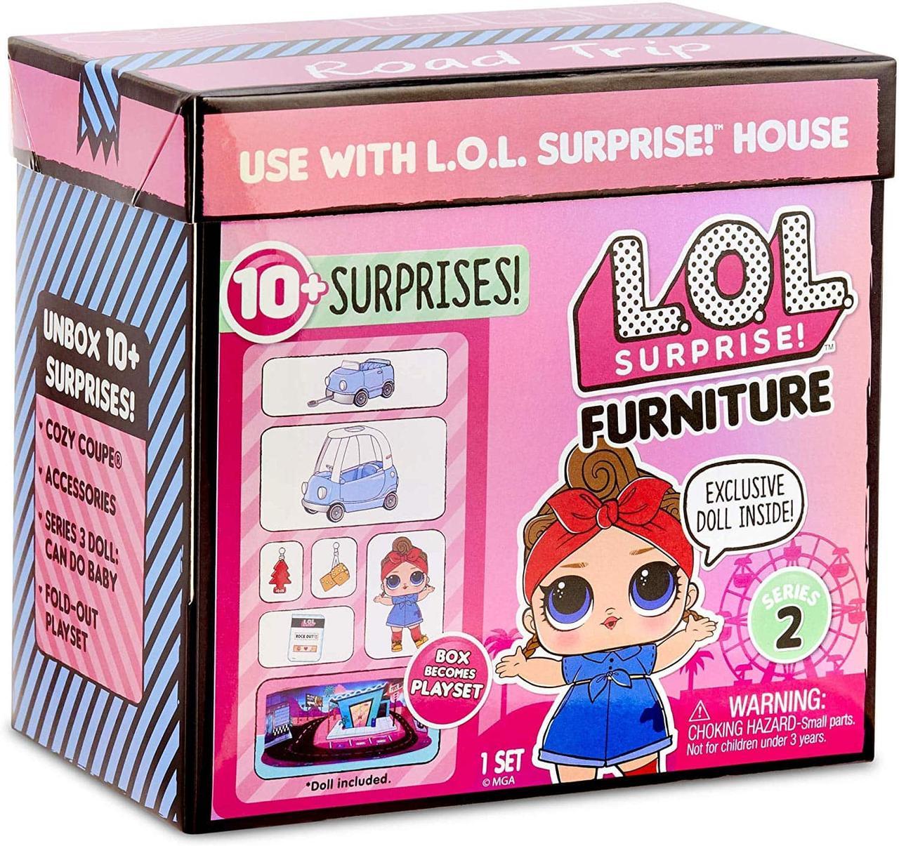 LOL Surprise Hardware - Серия 2 Игровой набор ЛОЛ 561736