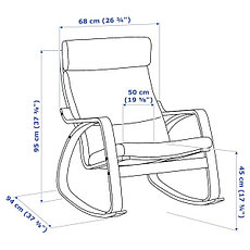 Кресло-качалка ПОЭНГ коричневый, Шифтебу коричневый ИКЕА, IKEA, фото 3
