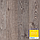 Ламинат ESTETICA Дуб Натур коричневый 933 4V, фото 7