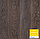 Ламинат ESTETICA Дуб Натур коричневый 933 4V, фото 8