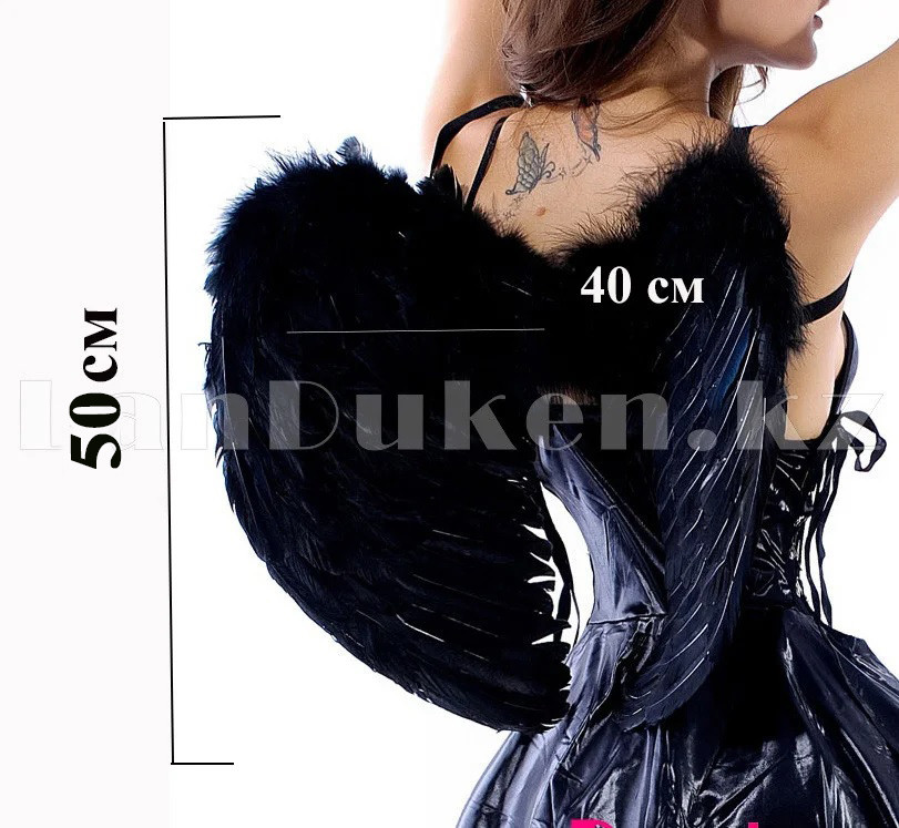 Крылья ангела черные складные объемные (размер L 50*40 см)