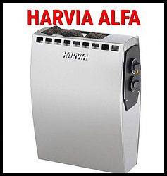 Harvia Alfa