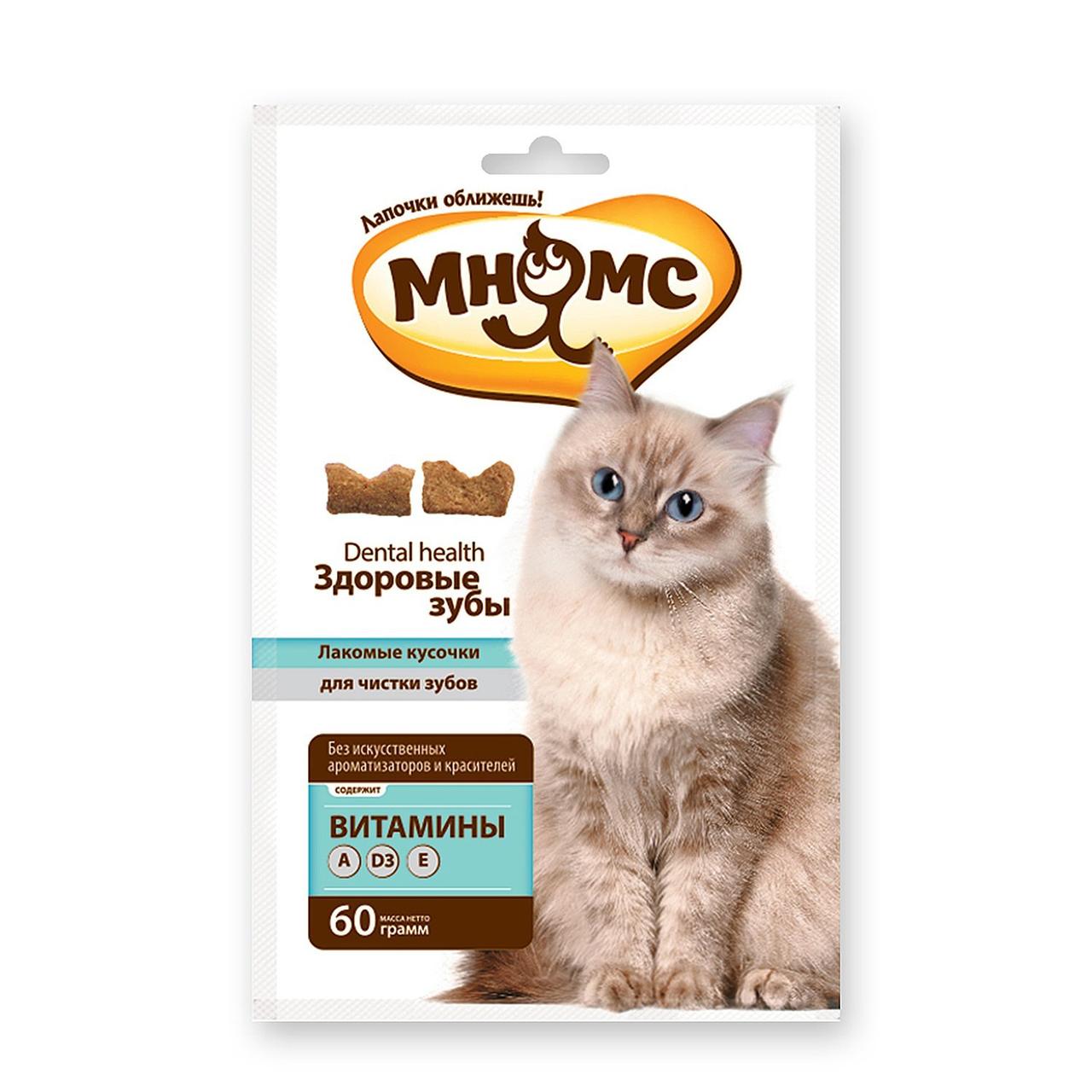 Лакомство для кошек Мнямс Здоровые зубы