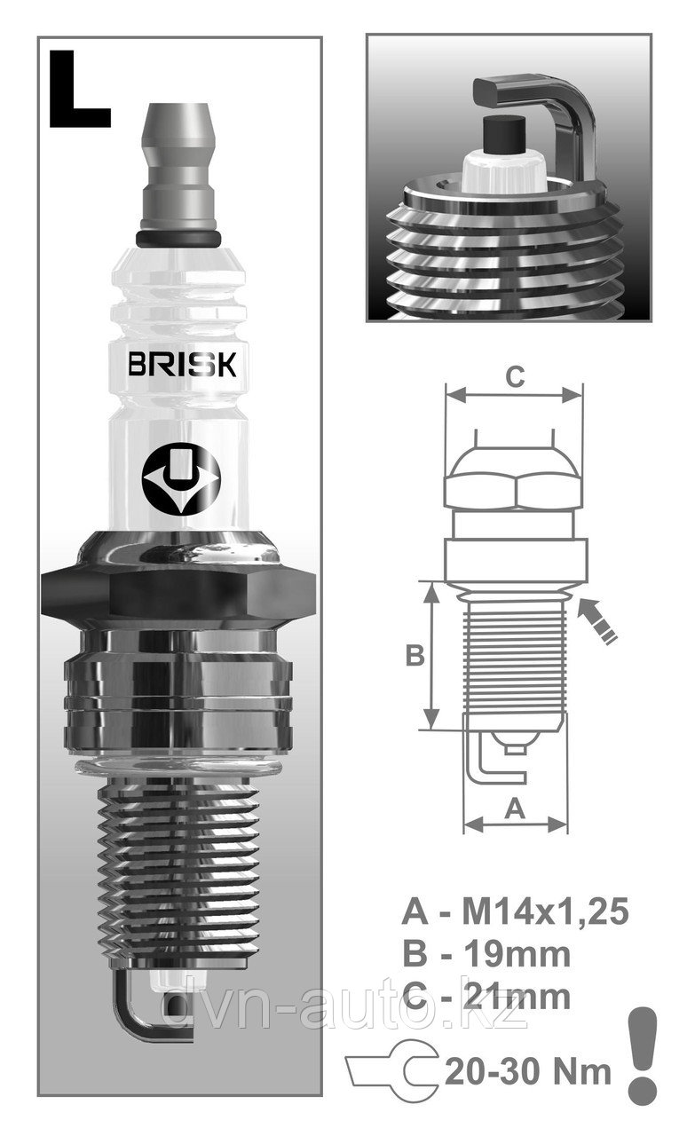 Свечи Classic L17Y-A**