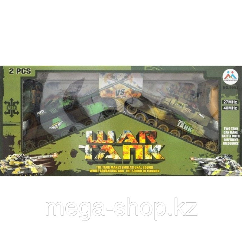 Большой танковый бой из двух танков 9995 2PC, war tank - фото 2 - id-p72867725