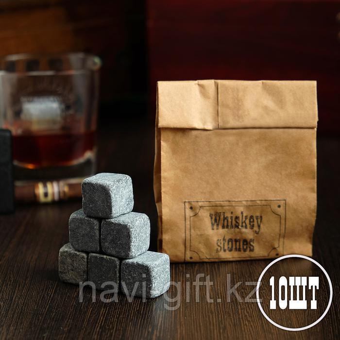 Камни для виски "Whiskey stones", в крафт пакете, 10 шт