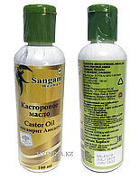 Анальды секске арналған кастор майы Анальды секске арналған кастор майы