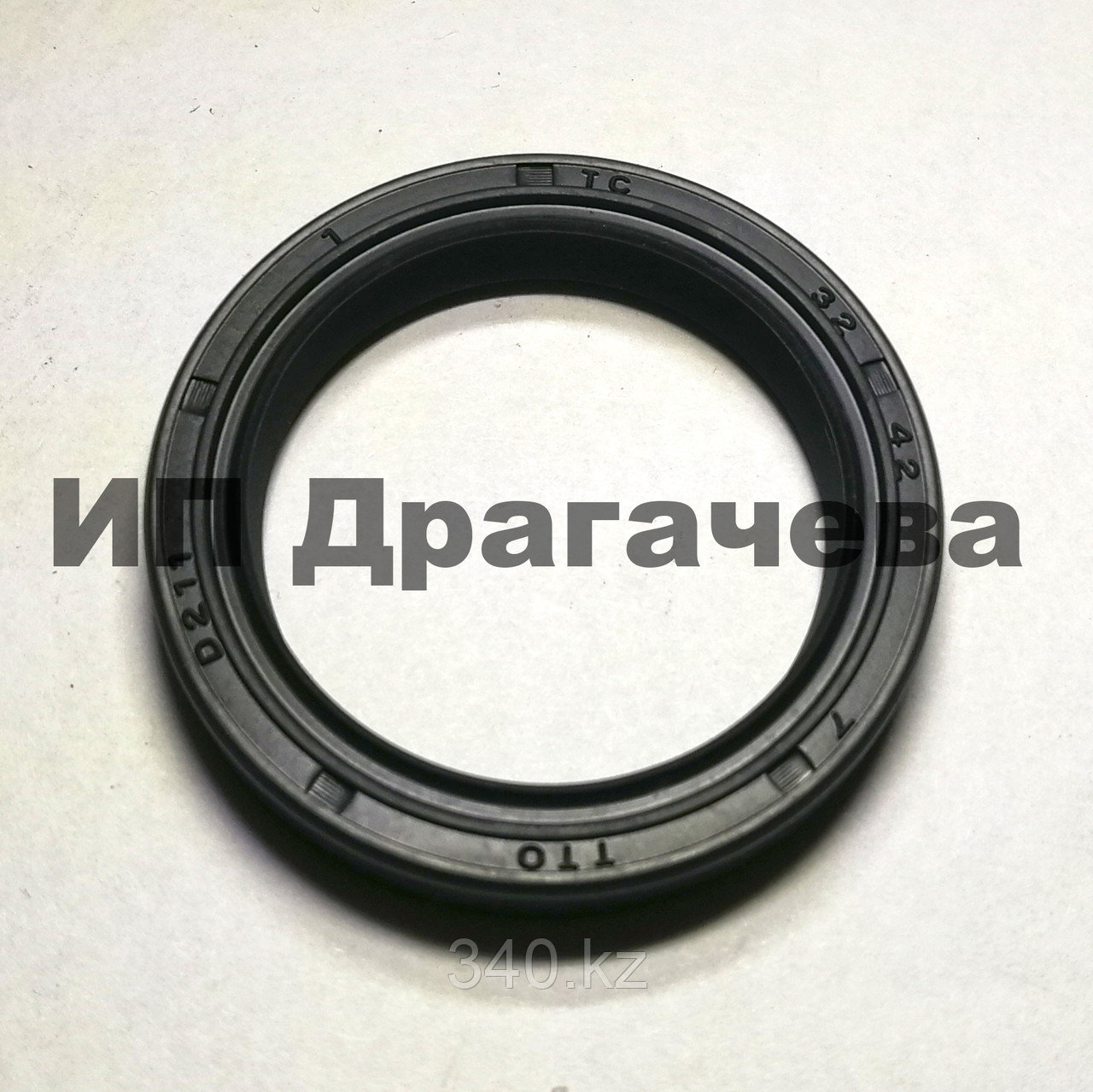 Сальник 32*42*7, фото 1