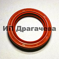 Сальник 32*45*6,5