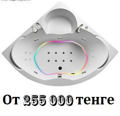 Акриловая ванна Трапани (Trapani) 140х140 см. с гидромассажем. Джакузи.