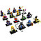 71026 Lego Минифигурка Супергерои DC (неизвестная, 1 из 16 возможных), фото 2
