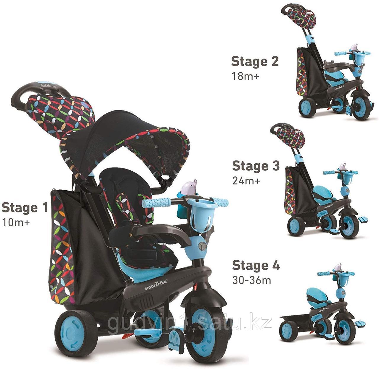 Велосипеды SmarTrike Recliner 4 in 1 Blue