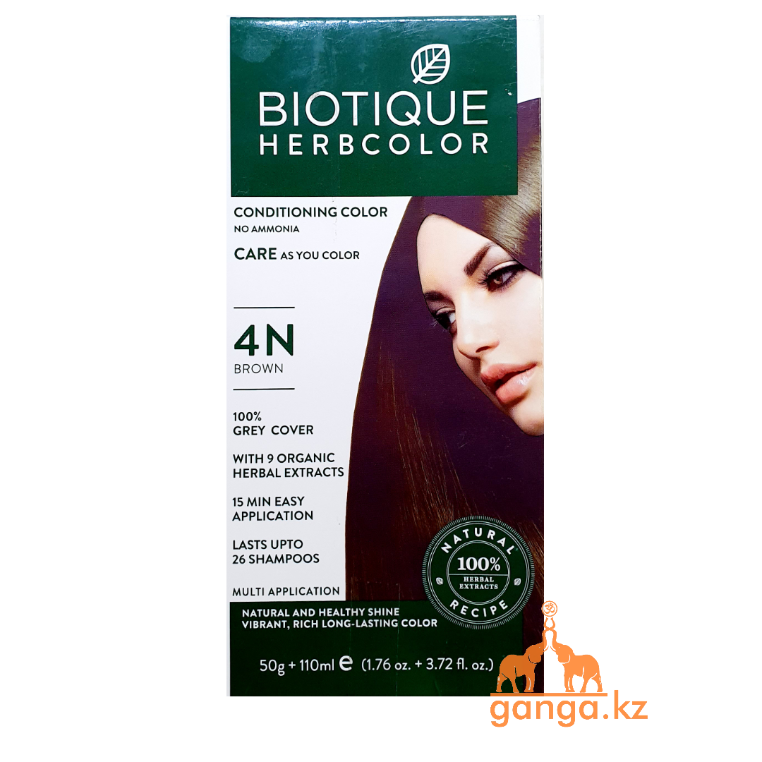 Коричневая Краска для волос Биотик с 9 травами (BIOTIQUE HERBCOLOR) 50 г + 110 мл