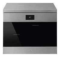Винный шкаф Smeg CVF318X
