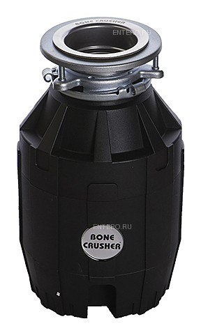 Измельчитель пищевых отходов Bone Crusher 810