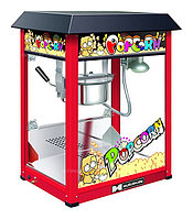 Аппарат для попкорна Hurakan HKN-PCORN2