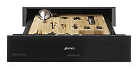 Ящик сомелье Smeg CPS115N