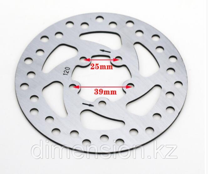 Тормозной диск (ротор) на самокат xiaomi m365/Pro mijia electric scooter - фото 2 - id-p72953381