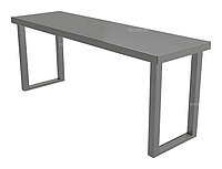 Полка кухонная Gastrolux ПНН1-133/С