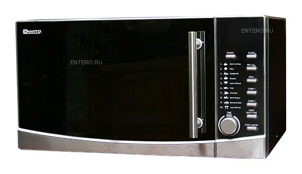 Микроволновая Печь 30л Купить