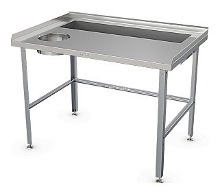 Стол для овощей ATESY СО-С-1-1200.800-02