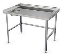 Стол для овощей ATESY СО-С-1-1200.800-02