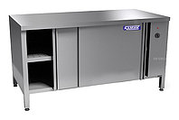 Стол тепловой КАМИК СТ-41106