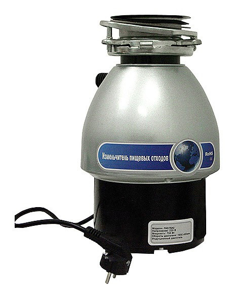 Измельчитель пищевых отходов Kocateq FWD750A2