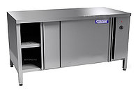 Стол тепловой КАМИК СТ-41606