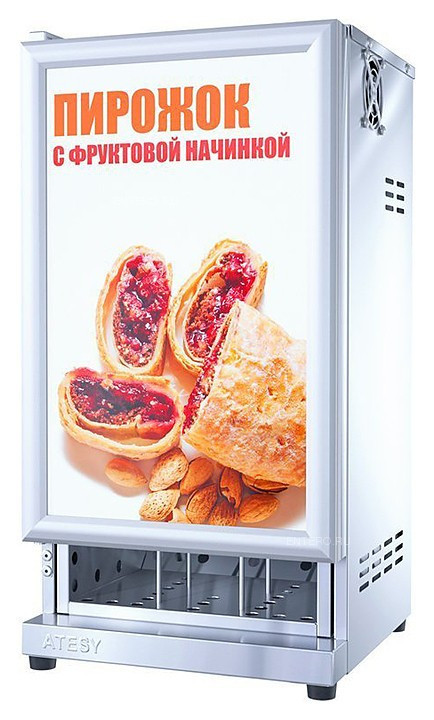 Шкаф тепловой ATESY ФИОЛЕНТ ШТХ-24-350.350-01