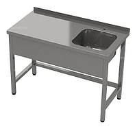 Ванна моечная iRon ВМ1P 1400*600*850