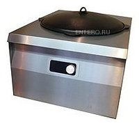 Казан индукционный ITERMA ИК-25