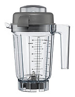 Аэрационный контейнер Vitamix VM062947 0,9 л