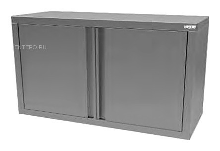 Полка кухонная Gastrolux ШН-094/Р