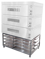 Подставка Grill Master для ШЖЭ/3