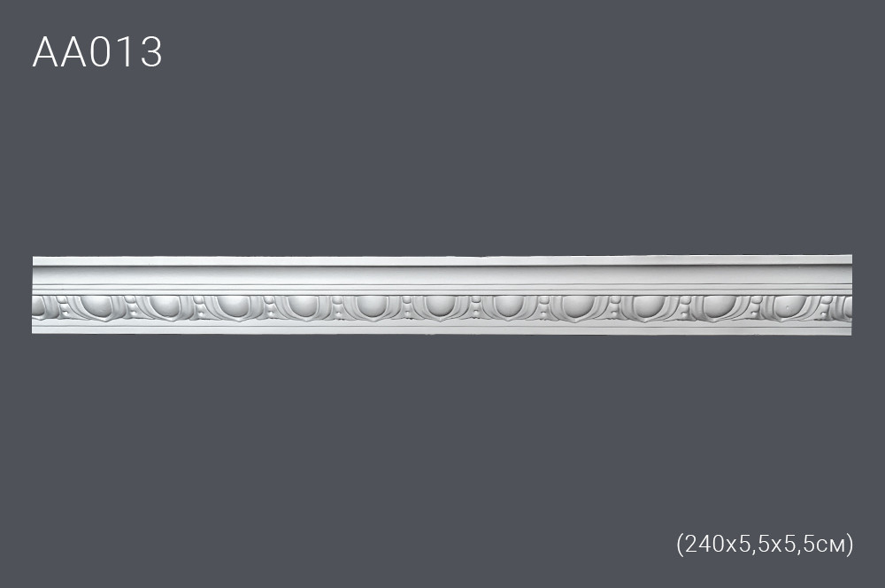 Плинтус потолочный с рисунком АА013 240х5,5х5,5 см (полиуретан)