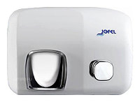 Сушилка для рук Jofel АА93000