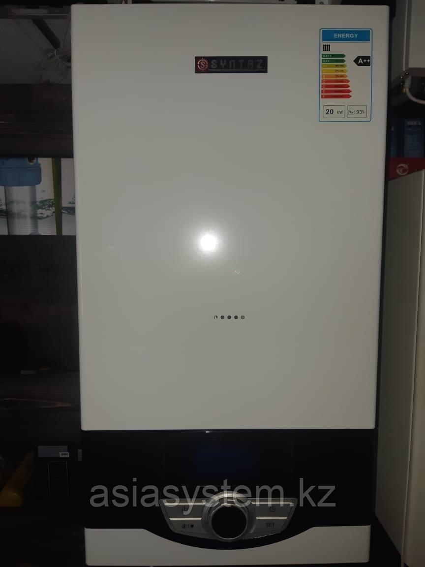 Котел газовый настенный SYNTAZ HGBW-26 до 260м²
